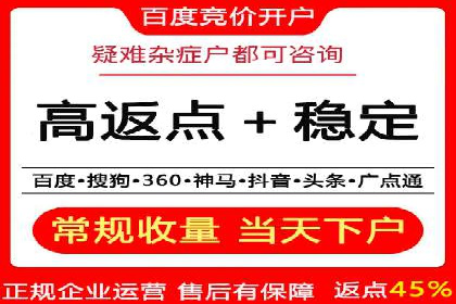 信息流广告如何助力品牌实现精准营销