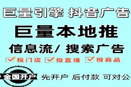 百度推广的长期效果及企业持续投入的价值